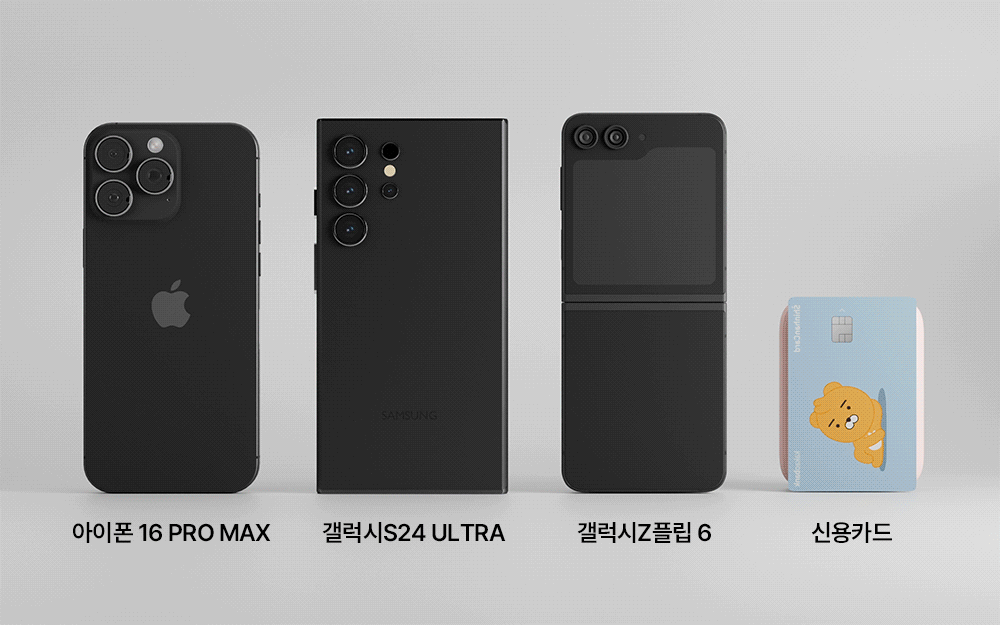 보바 3in1 맥세이프 보조배터리 5000mAh 상세 이미지 4