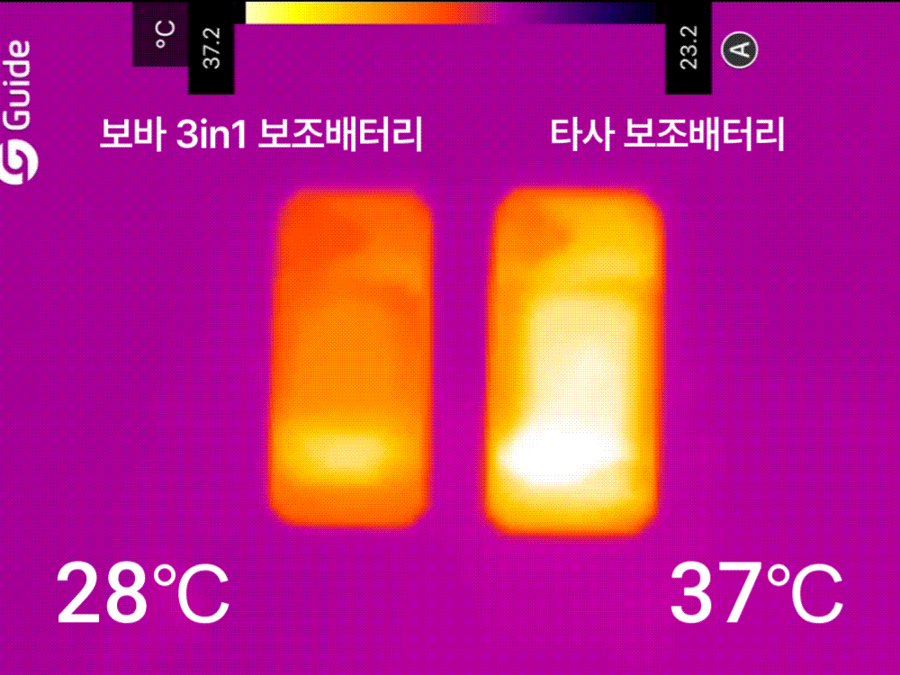 보바 3in1 맥세이프 보조배터리 5000mAh 상세 이미지 10